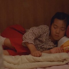 The Recorder Exam Korean Movie photo