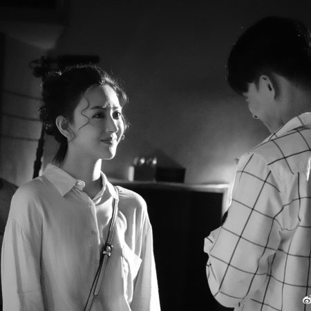I Can't Stand Being Waiting (2019)
