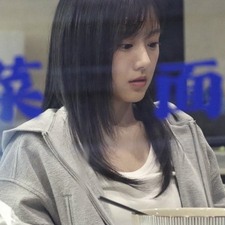 Never-Ending Summer ()