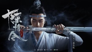 yunkiMin infire