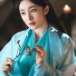 Bai Qian