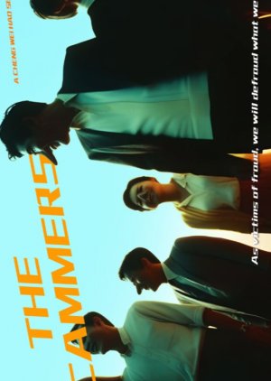 The Scammers (2027) poster