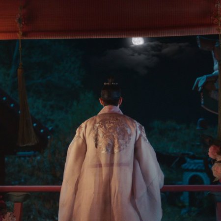 Bon Appetit, Your Majesty (2025)