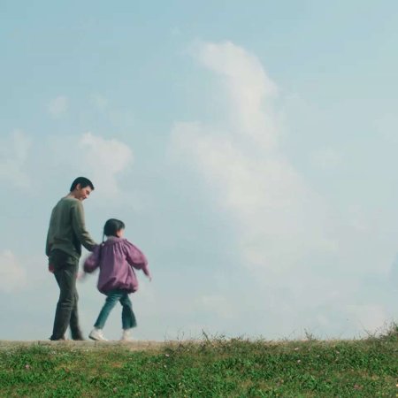 Twelve Letters (2025)