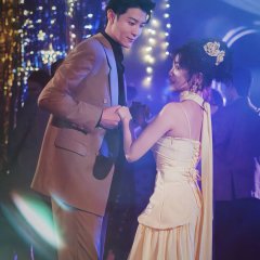 Nong Chao Chinese Drama(2025) photo