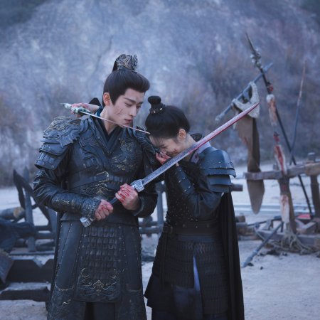 Legend of the Female General (2025)