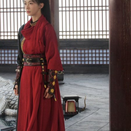 Jiang Shan Wei Pin ()