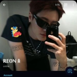 Reon