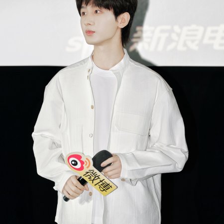 The Journey of Legend (2025)