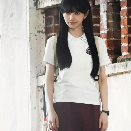 The Genius of Girlfriend (2026)