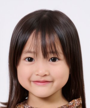 Sui Nadayama