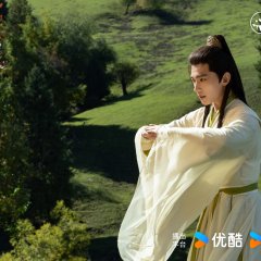 The Immortal Ascension Chinese Drama photo