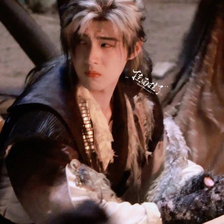 Lai Zhan ()