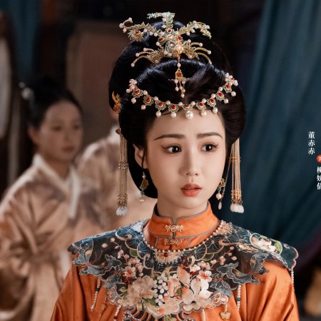 Jin Yue Ling ()