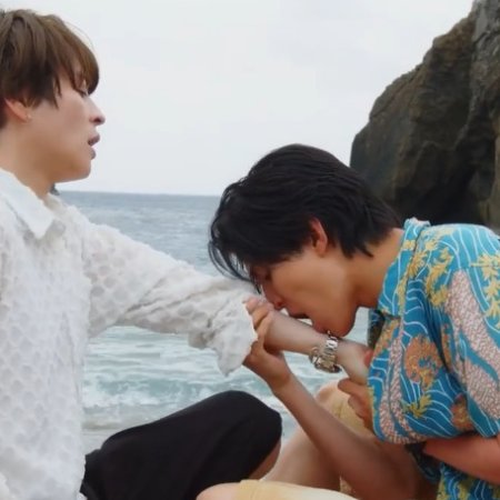 Love Sea: The Home for Lovers (2025)