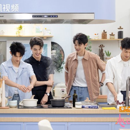 Heart Signal Season 8 (2025)