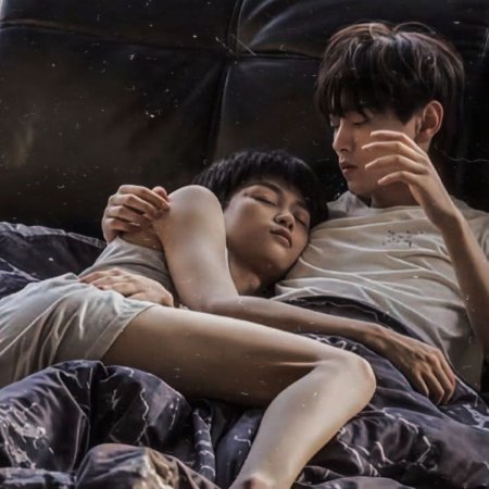 Revenged Love (2025)