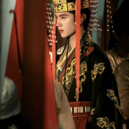 Jiang Shan Wei Pin ()