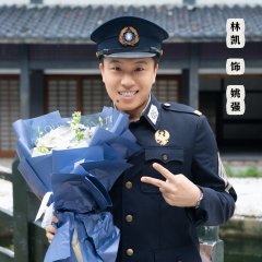 Gen Zhe Shi Jie Qu Tan An Chinese Drama(0000) photo