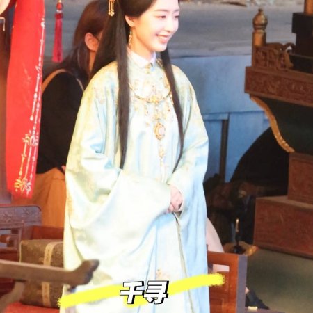 The Road to Splendor ()