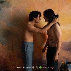 Shine (Orchestric Ver.) Thai Drama(2025) photo