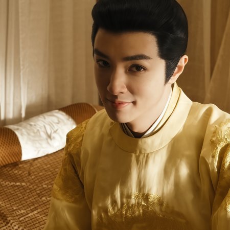 Road to Empress (2025)