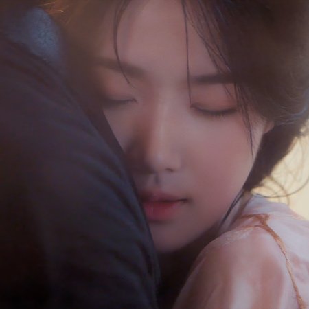 Love in the Clouds (2025)