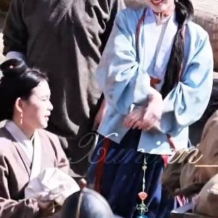 Escape to Your Heart ()