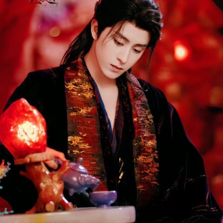 Moonlight Mystique (2025)