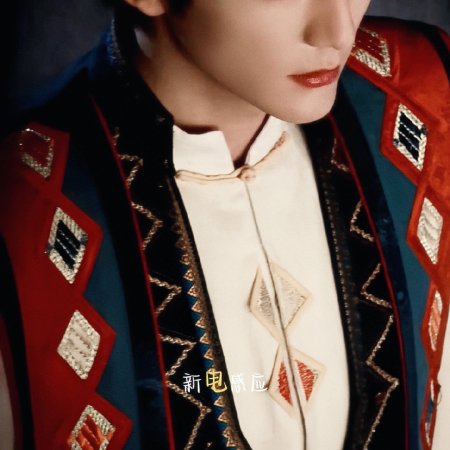 Southern Anecdote ()