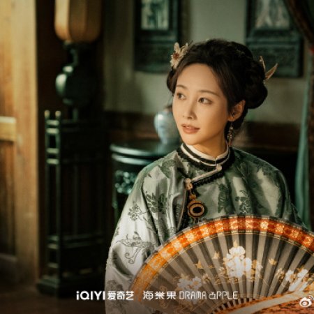 Legend of the Magnate (2025)