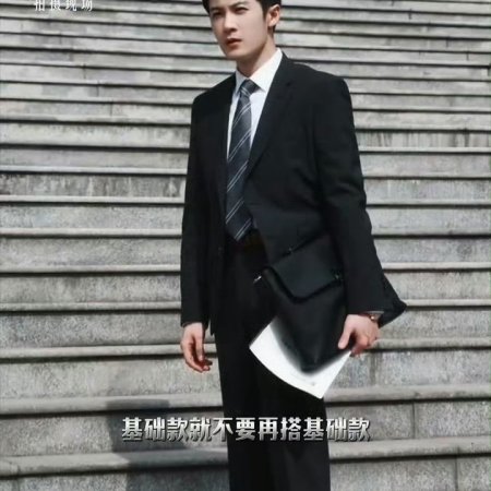 Sound of Silence (2025)