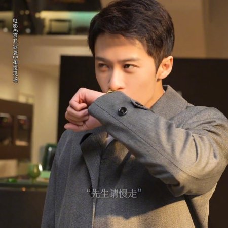 Sound of Silence (2025)