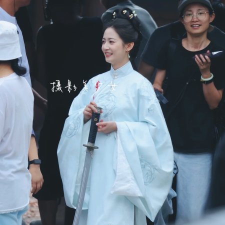 Wish You All the Best ()