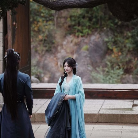 Love in the Clouds (2025)