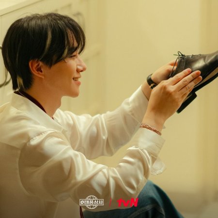 Typhoon Family (2025)