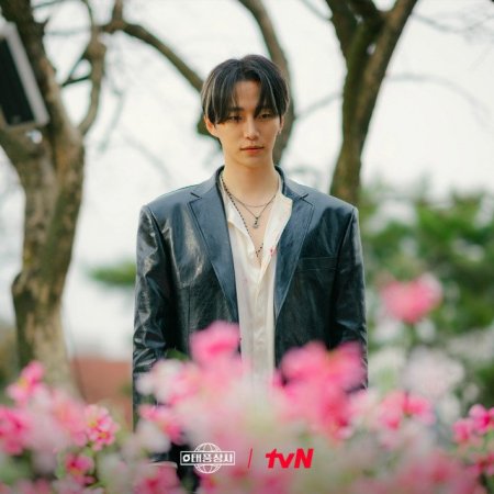 Typhoon Family (2025)