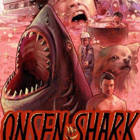 Hotspring Sharkattack (2024)