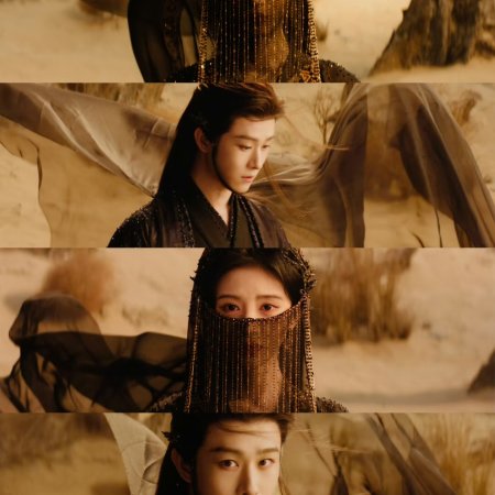 Veil of Shadows (2026)