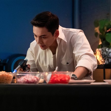 Love's Ambition (2025)