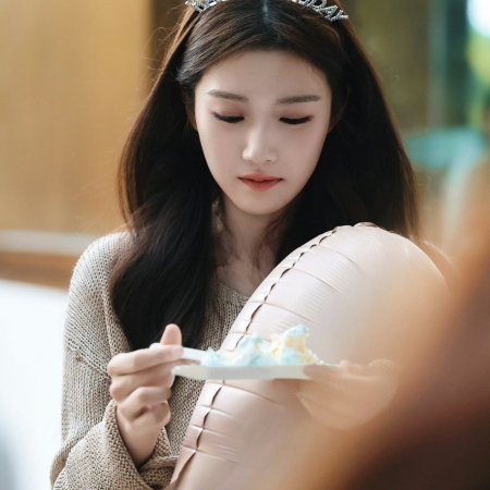 When I Meet the Moon (2026)