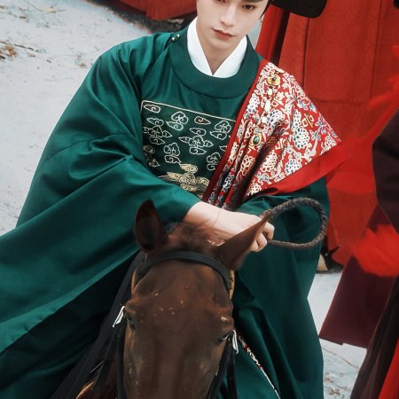 The Road to Splendor ()