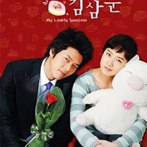 What 2005 Drama Is Your Next Watch