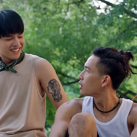 The Cursed Love (2025)