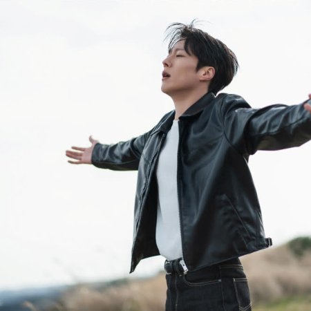 Dynamite Kiss (2025)