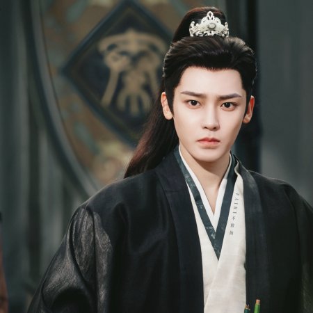 Key to the Phoenix Heart (2026)