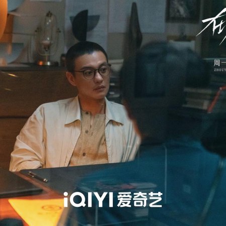 What a Wonderful World (2025)