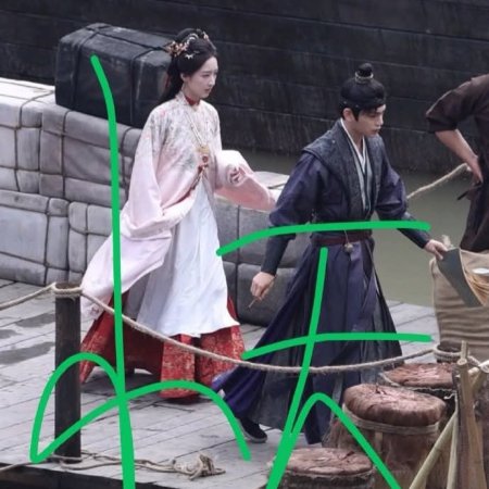 The Road to Splendor ()