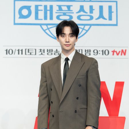 Typhoon Family (2025)