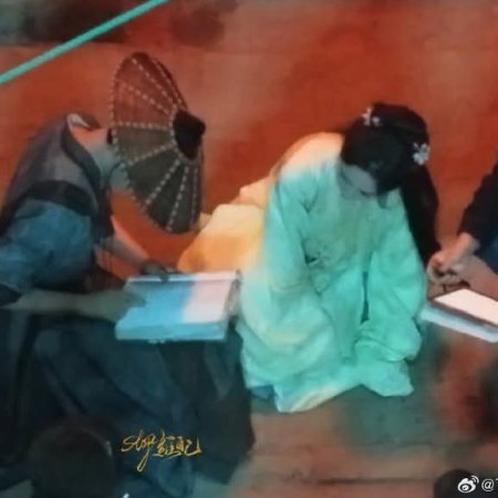 The Road to Splendor ()